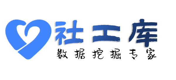怎样查询某抖音号打赏记录